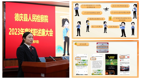 图片新闻